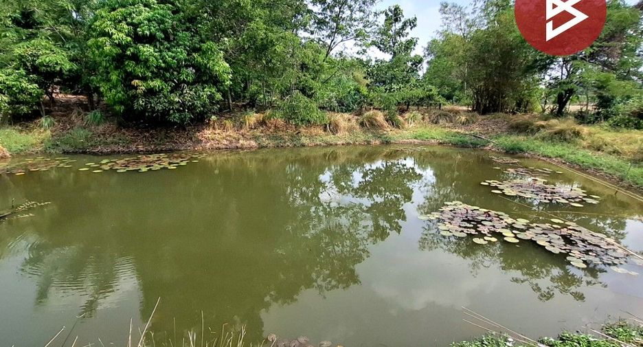 Grundstück zum Kauf in Mueang Roi Et, Roi Et