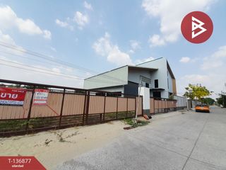 For sale land in Lam Luk Ka, Pathum Thani