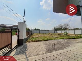 For sale land in Lam Luk Ka, Pathum Thani