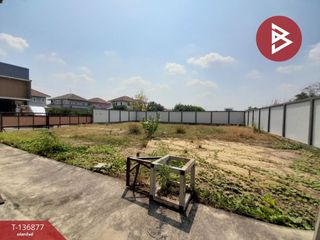 For sale land in Lam Luk Ka, Pathum Thani