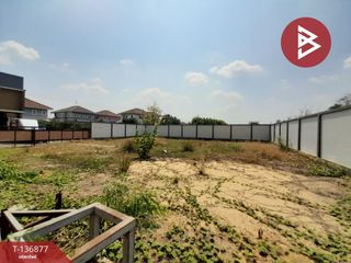 For sale land in Lam Luk Ka, Pathum Thani