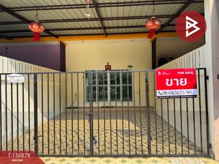 Reihenhaus zum Kauf mit 2 Zimmer in Si Racha, Chonburi