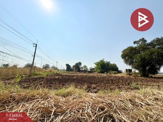 For sale land in Phayuha Khiri, Nakhon Sawan