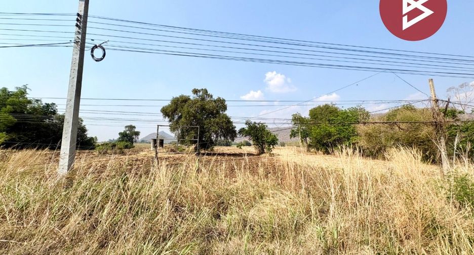 For sale land in Phayuha Khiri, Nakhon Sawan