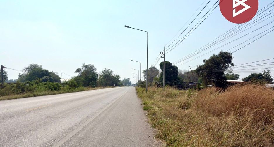 For sale land in Phayuha Khiri, Nakhon Sawan