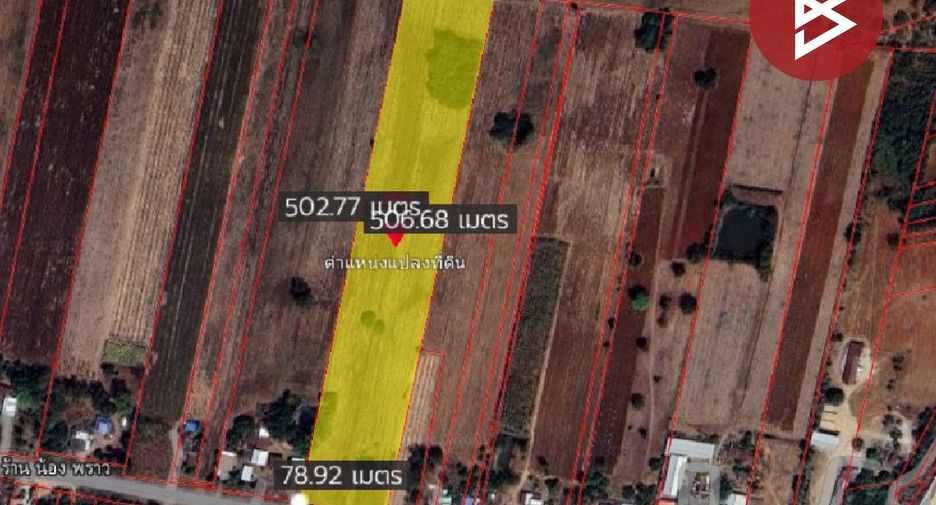 For sale land in Phayuha Khiri, Nakhon Sawan