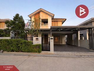 Продажа 3 спальни дом в Mueang Chon Buri, Чонбури