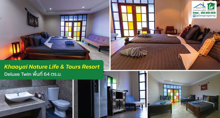 Hotel en venta de 53 habitaciones en Pak Chong, Nakhon Ratchasima