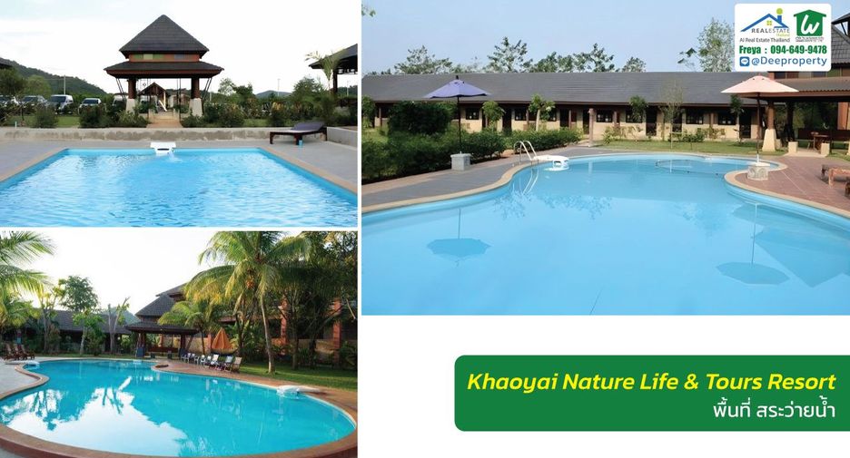 Hotel en venta de 53 habitaciones en Pak Chong, Nakhon Ratchasima