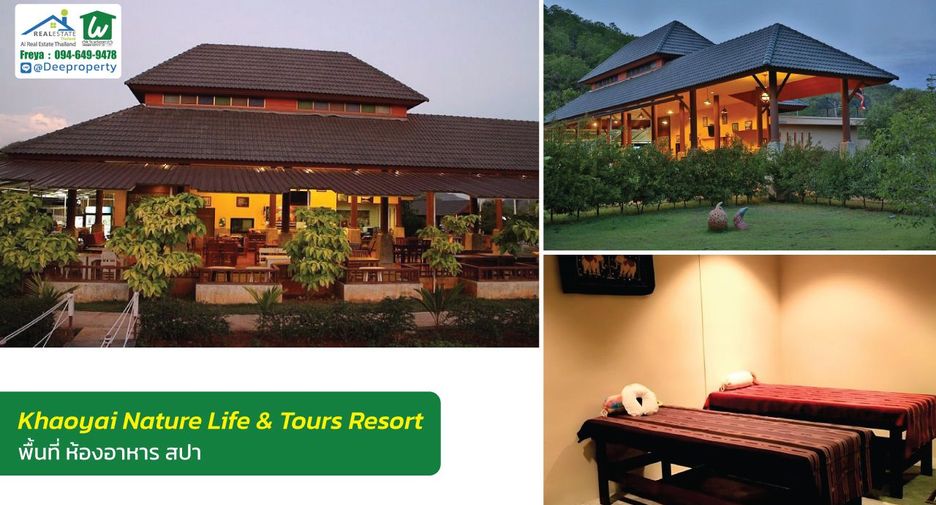 Hotel en venta de 53 habitaciones en Pak Chong, Nakhon Ratchasima