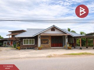ขาย 3 ห้องนอน บ้านเดี่ยว ใน เมืองระยอง, ระยอง