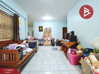 出售 土地 在 Mueang Ratchaburi, Ratchaburi