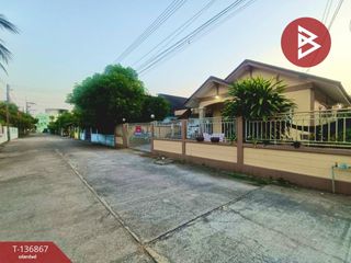 出售 土地 在 Mueang Ratchaburi, Ratchaburi