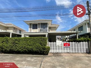 À vendre 3 chambres maison à Si Racha, Chonburi