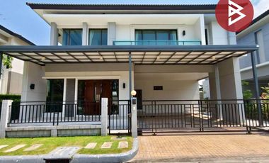 Haus zum Kauf mit 4 Zimmer in Prawet, Bangkok