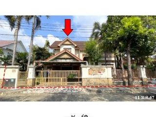 Haus zum Kauf mit 1 Zimmer in Nong Khaem, Bangkok