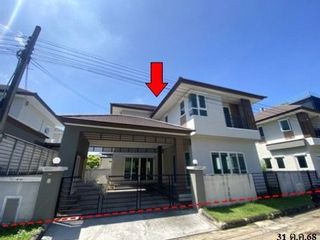 For sale 1 bed house in Saphan Sung, Bangkok