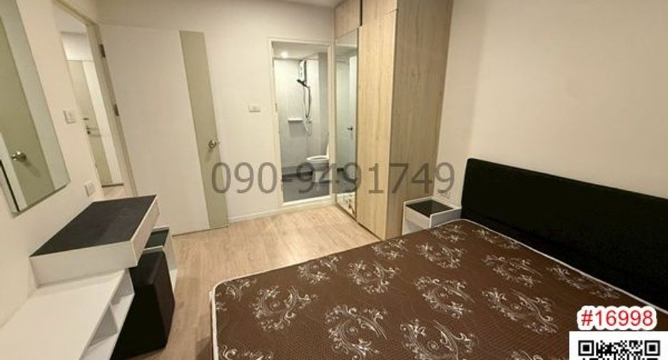 For rent 2 bedrooms condo in Lat Krabang, Bangkok