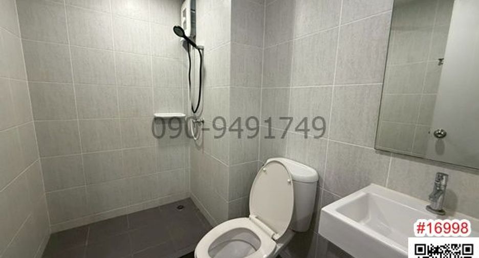 For rent 2 bedrooms condo in Lat Krabang, Bangkok