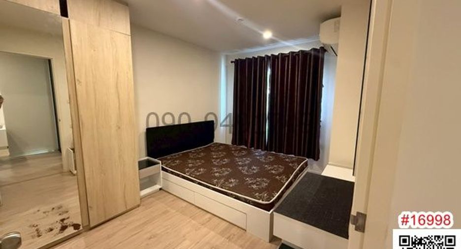 For rent 2 bedrooms condo in Lat Krabang, Bangkok