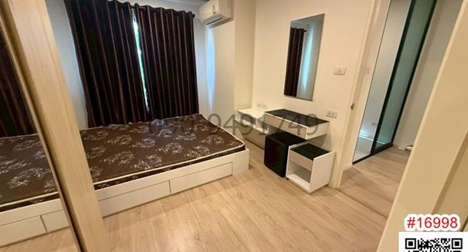For rent 2 bedrooms condo in Lat Krabang, Bangkok