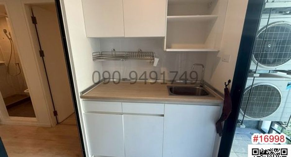 For rent 2 bedrooms condo in Lat Krabang, Bangkok