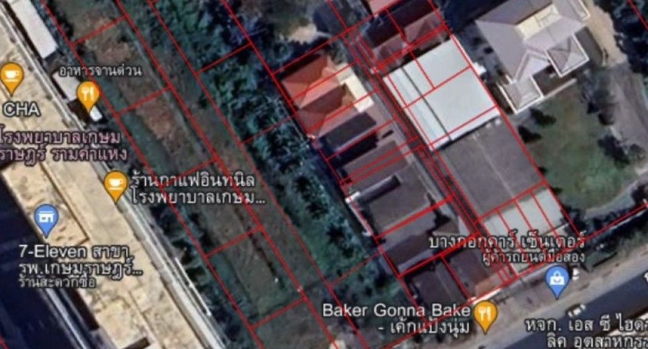 For rent and for sale land in Saphan Sung, Bangkok
