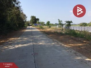 ขาย ที่ดิน ใน เมืองอุทัยธานี, อุทัยธานี