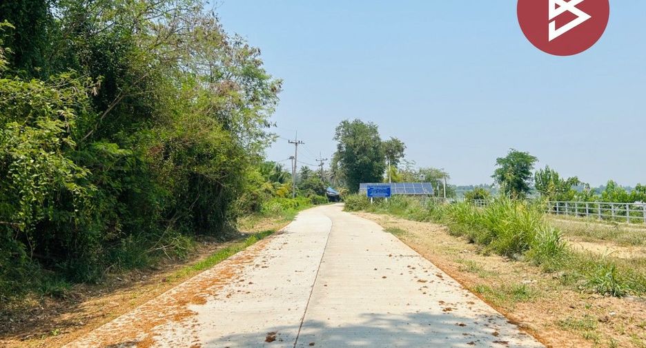 Grundstück zum Kauf in Mueang Uthai Thani, Uthai Thani
