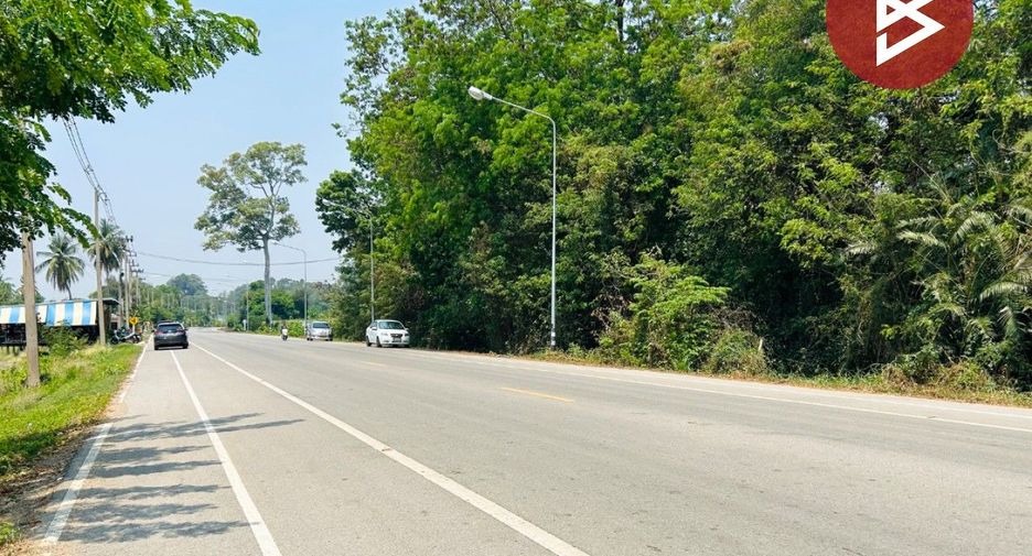 Grundstück zum Kauf in Mueang Uthai Thani, Uthai Thani
