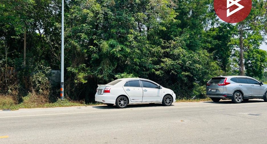 Grundstück zum Kauf in Mueang Uthai Thani, Uthai Thani
