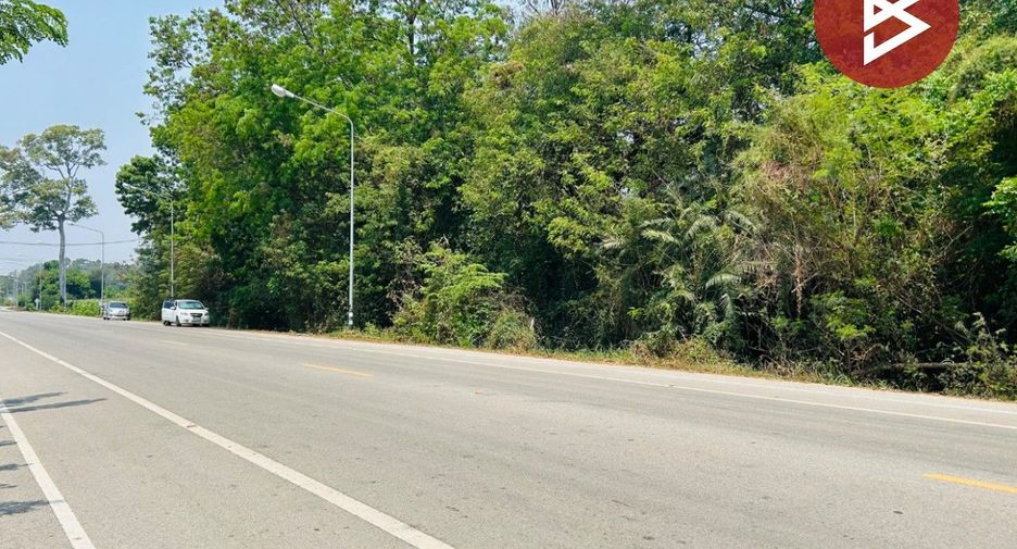 Grundstück zum Kauf in Mueang Uthai Thani, Uthai Thani