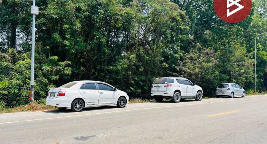 Grundstück zum Kauf in Mueang Uthai Thani, Uthai Thani