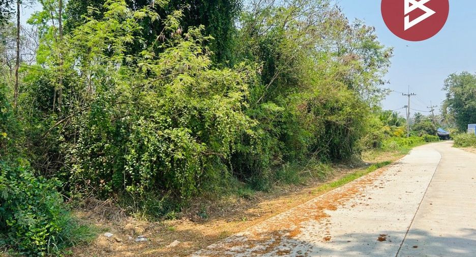 Grundstück zum Kauf in Mueang Uthai Thani, Uthai Thani
