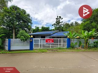 Casa en venta de 5 habitaciones en Mueang Chanthaburi, Chanthaburi