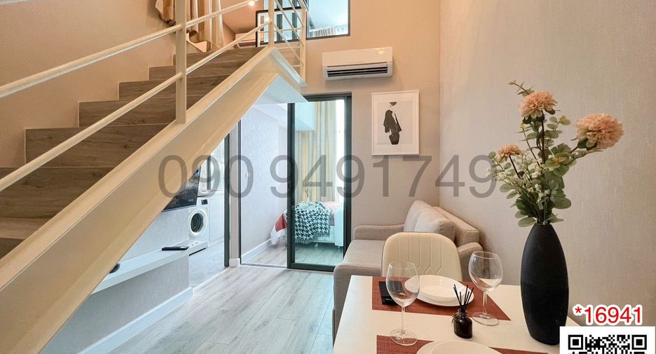 Wohnung zum Kauf mit 2 Zimmer in Bang Sue, Bangkok