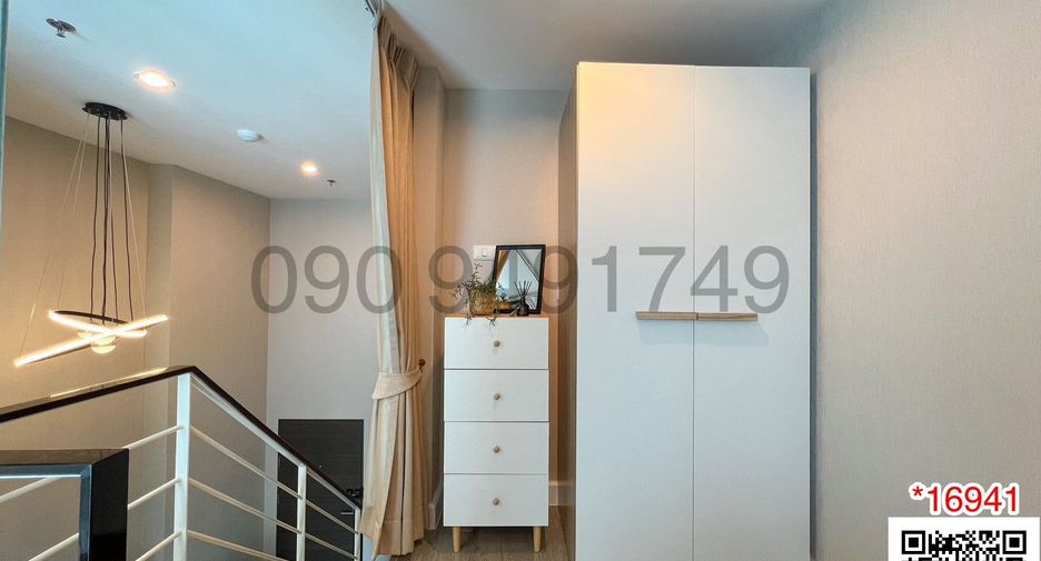 Wohnung zum Kauf mit 2 Zimmer in Bang Sue, Bangkok