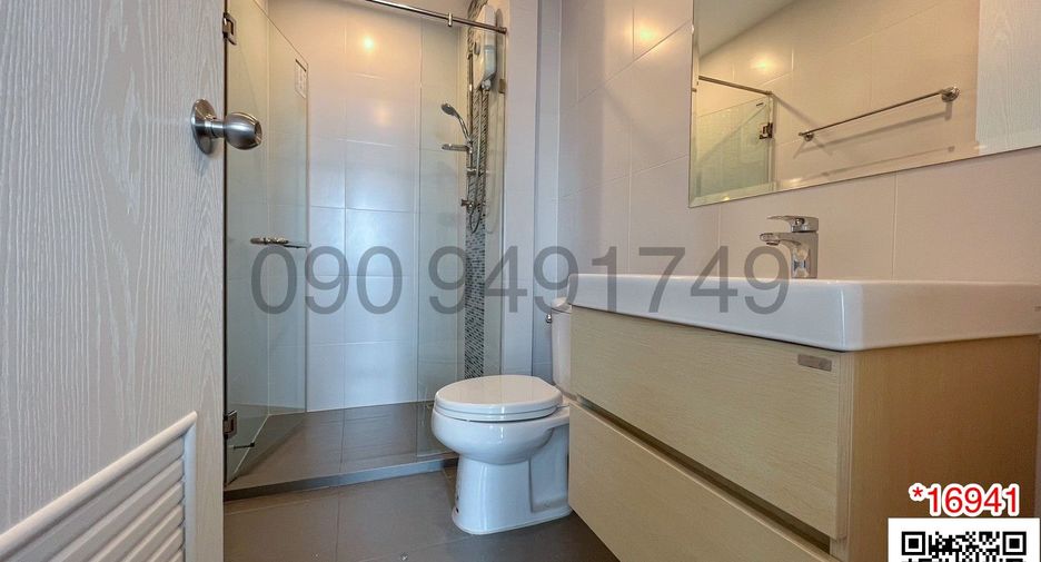 Wohnung zum Kauf mit 2 Zimmer in Bang Sue, Bangkok