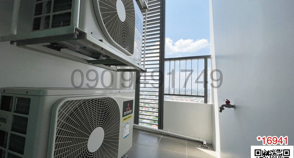 Wohnung zum Kauf mit 2 Zimmer in Bang Sue, Bangkok