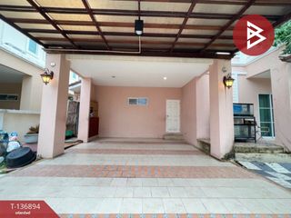 For sale 3 bedrooms house in Bang Kruai, Nonthaburi