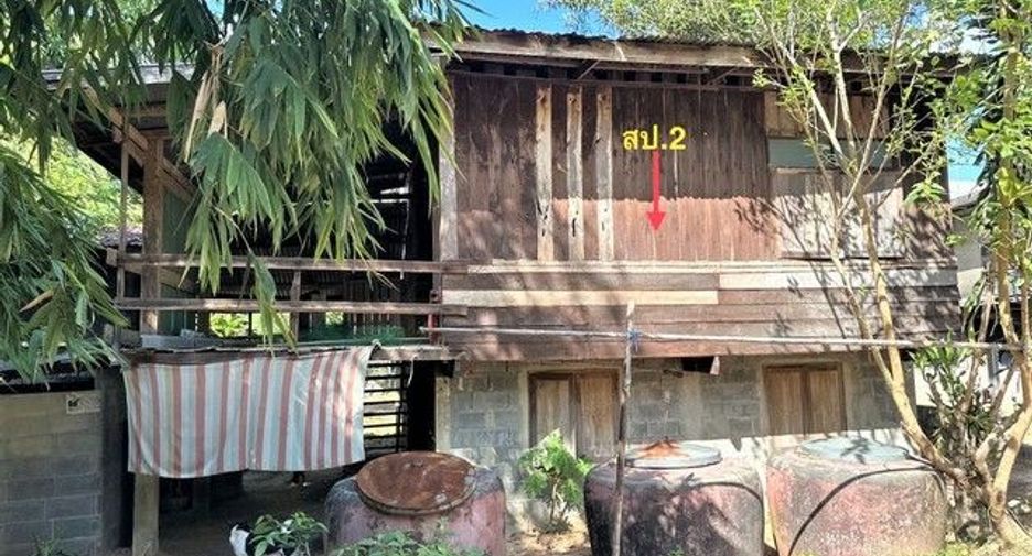 For sale 1 bed house in At Samat, Roi Et