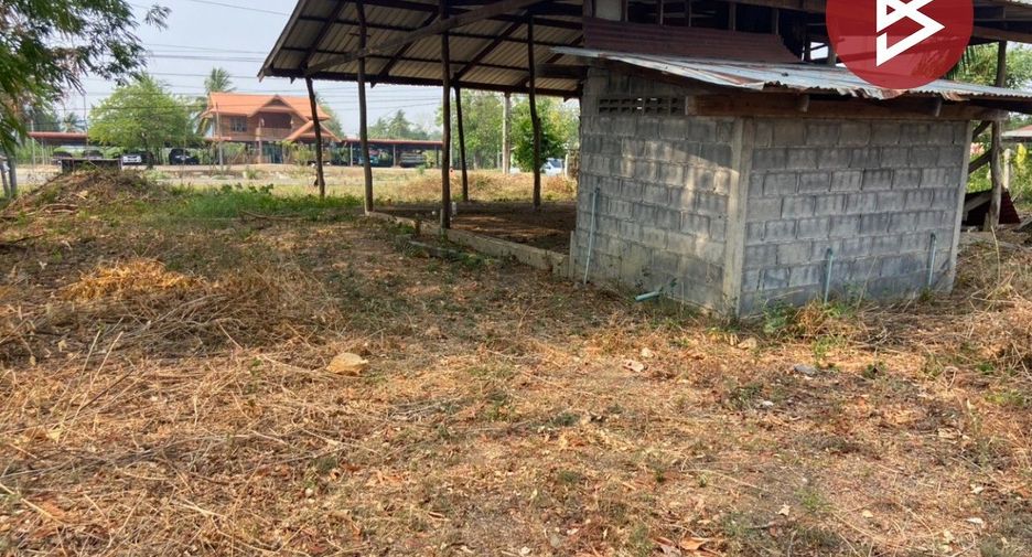 For sale land in Nong Bua, Nakhon Sawan
