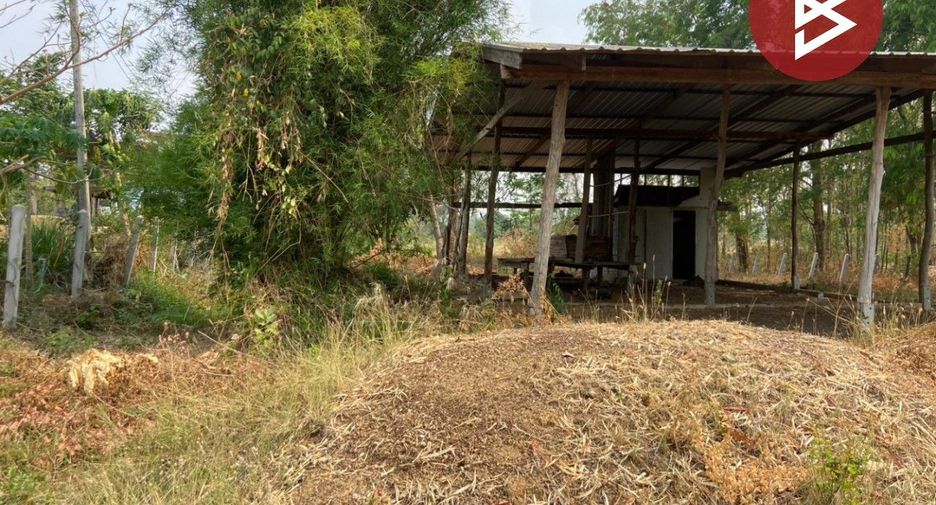 For sale land in Nong Bua, Nakhon Sawan