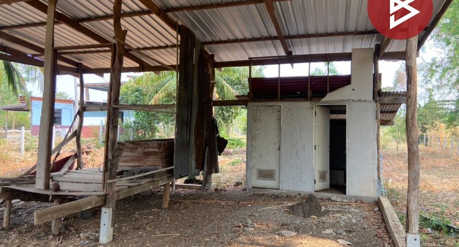 For sale land in Nong Bua, Nakhon Sawan