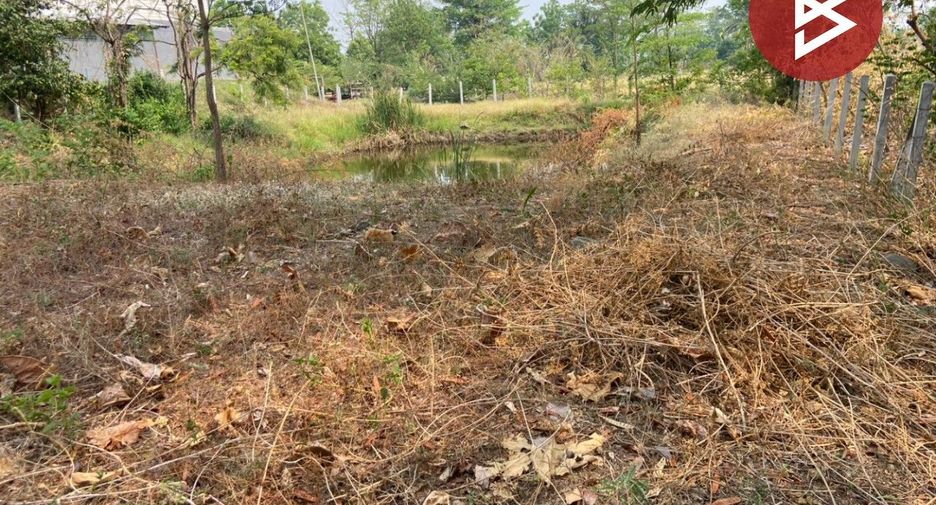 For sale land in Nong Bua, Nakhon Sawan