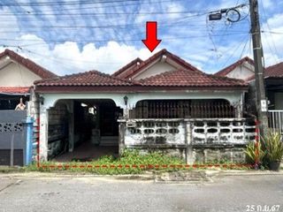 For sale 1 bed house in Nong Chok, Bangkok