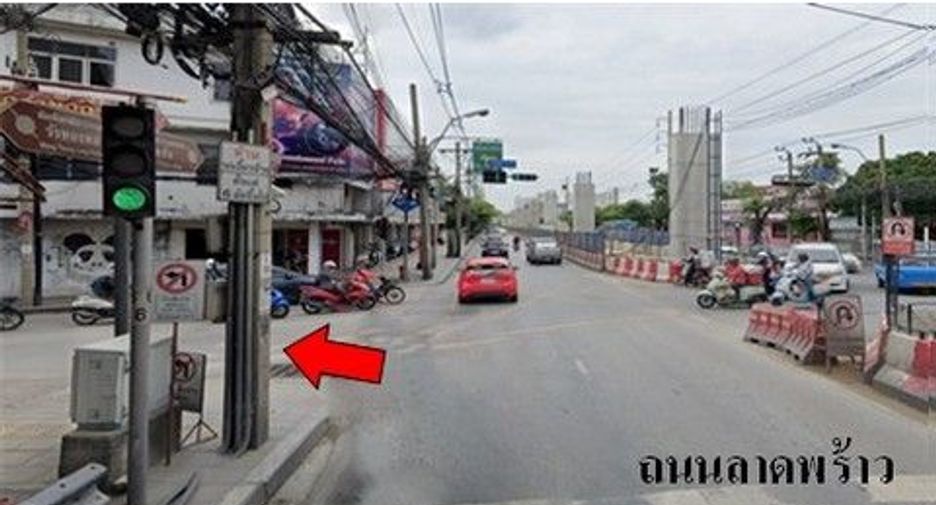 For sale 1 bed house in Wang Thonglang, Bangkok
