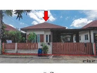 For sale 1 bed house in Nong Chok, Bangkok