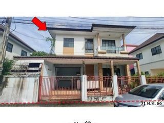 出售 1 卧室 独立屋 在 Nong Chok, 曼谷