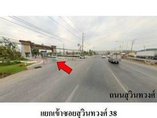 For sale 1 bed house in Nong Chok, Bangkok